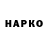 МЕТАДОН VHQ kirj kekov