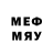 Печенье с ТГК марихуана Gaming Q