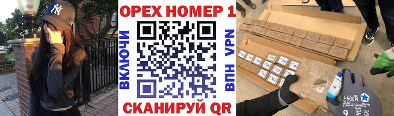 Кокаин Боливия  ссылка на мегу вход  Курильск 