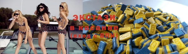 гашиш Богданович