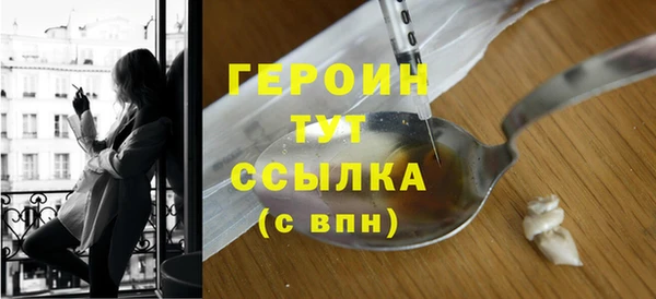 гашиш Богданович