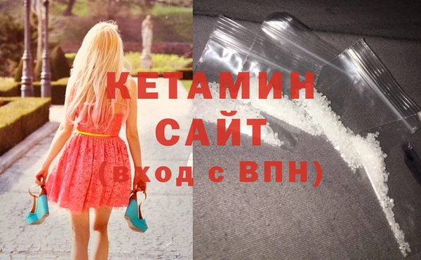 прущие крисы Белоозёрский