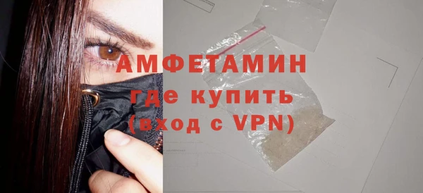 прущие крисы Белоозёрский