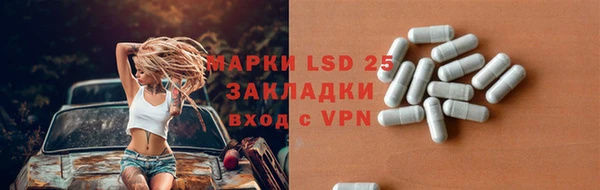дмт Беломорск