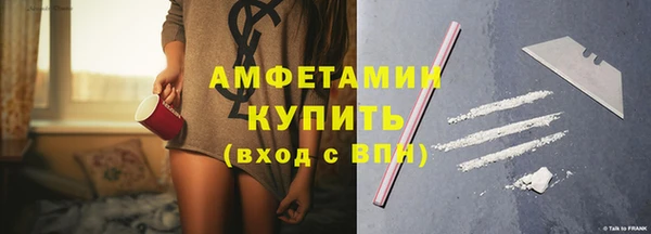 прущие крисы Белоозёрский