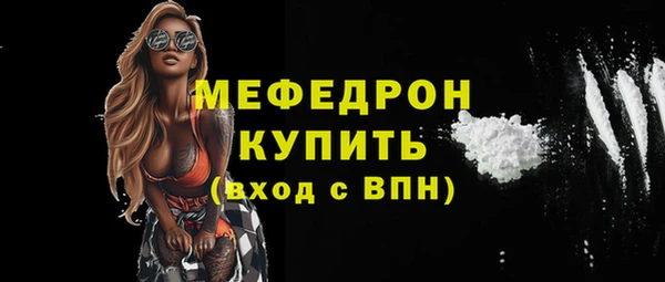 прущие крисы Приозерск