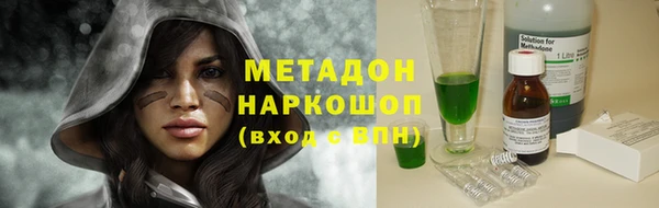 прущие крисы Белоозёрский