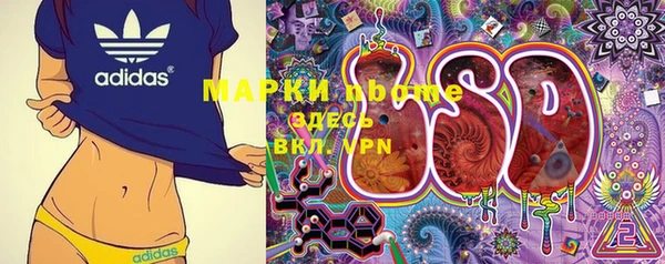 прущие крисы Белоозёрский