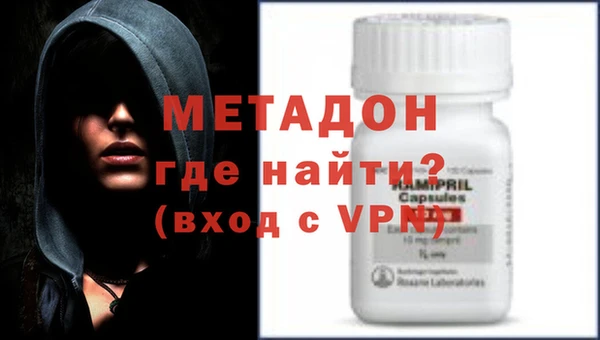 прущие крисы Белоозёрский