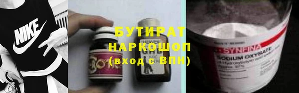 дмт Беломорск
