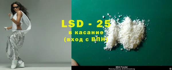 не бодяженный Протвино