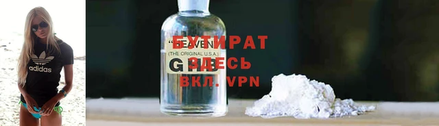 прущие крисы Приозерск