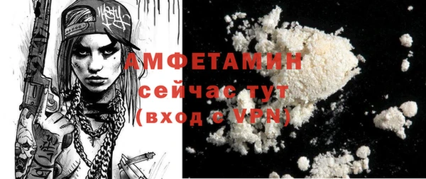 не бодяженный Протвино