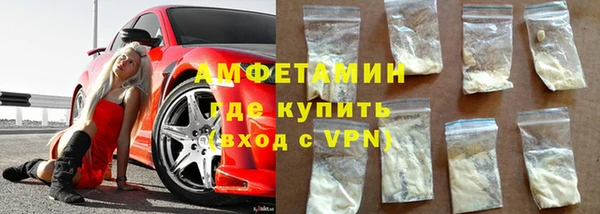 дмт Беломорск