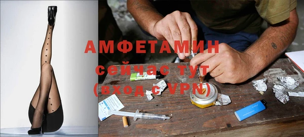 MESCALINE Богородицк
